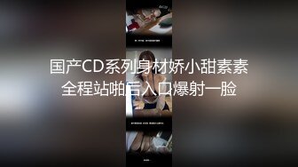 被大肉棒捅穿的清纯小萝莉『水手服彼女饲育』软萌甜美小巧的身材，白虎嫩穴又粉又嫩又紧，超可爱小淫娃