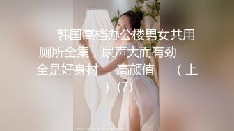 【麻豆传媒】szl-008 采访我的女闺蜜-安安