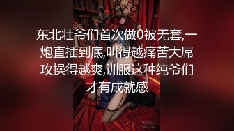 护士小女友找单男