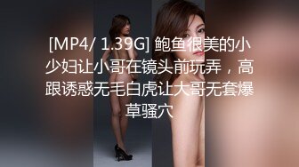 【翔哥探足疗】重金诱惑小少妇来啪啪