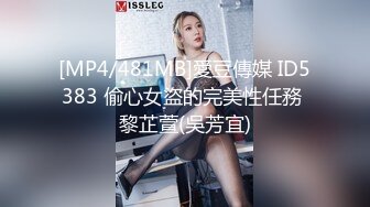 二次元巨乳蜜桃臀学妹，被男友抽插到疲软【简 介内有约炮渠道）