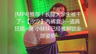 蜜桃传媒PMC149废物侄子迷奸小姑-吴芳宜