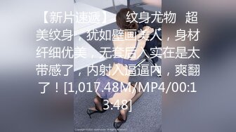 G奶巨乳妹 口交啪啪【思19岁少女】合集，天天操美乳极品白虎姐姐【80v】 (17)