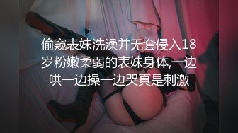 【新片速遞】 韵味妈妈偷情小伙 好有感觉 漂亮的脸蛋 匀称的身材 稀毛鲍鱼 被无套输出 [167MB/MP4/02:20]