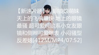 石家庄求单女（33秒手势验证）