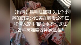 [MP4/ 147M] 熟女妈妈 精神小伙和妈妈边操边缠绵互吻 趴在妈妈丰腴的身上大力抽插 只听啪啪作响