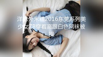 扣扣传媒 fsog-096 练习生落入经纪人套路-小敏儿