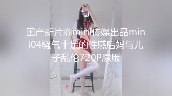 【新片速遞】✿伦理剧 ✿ 超顶JVID鲍鱼名器尤物▌斑比▌上门服务竟遇上父亲 爆肏女儿嫩穴 内射中出X3白浆都干出来了105P1V[2.98G/MP4/21:08]