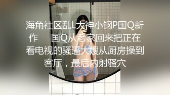 旗袍少妇楼梯口，忍不住给我口交，她的样子好骚啊！