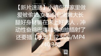 十二月强档 爱豆传媒IDG5534丈夫听隔壁老王迷操他妻却浑然不知 子沫