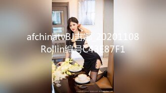 [MP4/508MB]愛豆傳媒 IDG5460 肉體懲罰 業績不達標的美女業務員 依蘭