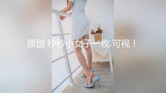 精品巨乳八八美女,乳虐阴唇固定器