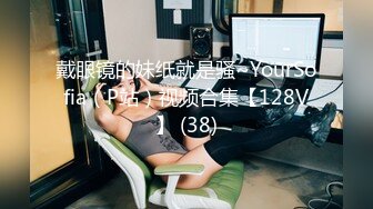 [MP4/ 676M] 猥琐小哥迷翻漂亮的小女友找来朋友一起来玩3P