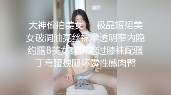 秘书是完美的炮架