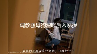 成都少妇就是爽