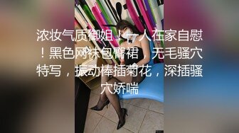 黑到发亮淫水多多的美穴玩自慰