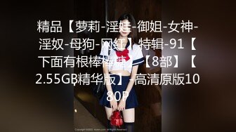 清纯美少女露脸三点全粉粉色比基尼纤细美甲手指掰开粉红蝴蝶逼