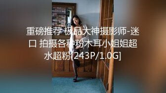 上海健身反差婊zw