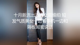 上海风骚小少妇，巨乳