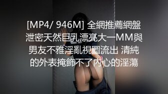 [MP4/114M]7/14最新 租房复习的女同学洗澡两个奶子活蹦乱跳的VIP1196