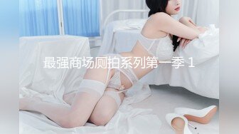 越南骚浪反差妹「Miuzxc」后妈不小心撞见在自慰的儿子，第一次乱伦就用屁眼来抚慰儿子的鸡巴