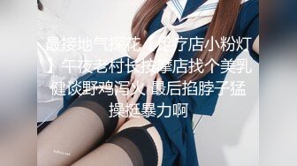 粉色护士制服装新人妹子，露脸口交无套多姿势操逼内射，卫生间洗澡自慰