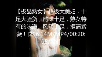 (蜜桃傳媒)(pme-238)(20240116)無能爸爸為了還債讓女兒賣身-斑斑