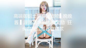 精东影业 JDYP-032 约啪网红大美女-绫波丽