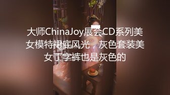 大像传媒之老公捏造的攝影陷阱NTR