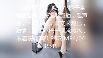 [MP4/485MB]麻豆傳媒 MKY-KS-006保守秘密的汙穢代價-管明美