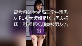 天美传媒【TMW048】名人性爱故事，微醺催情就上床