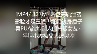 [MP4/ 229M] 一个人出来打工的大奶妹被猥琐房东掐脖子强操 完美露脸