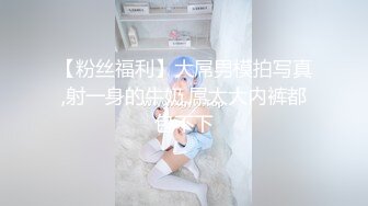 长沙少妇会舔 打飞机专用 这指甲油骚得要死 女上位深深一坐顶到底[MP4/60MB]