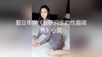 ✿得知表妹暑假要过来住一段时间,提前网上买了一个剃须刀摄像头放在洗漱台偷拍表妹洗澡