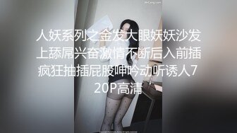 【推特女神】打牌输了就要脱光衣服，满足你所有的愿望！