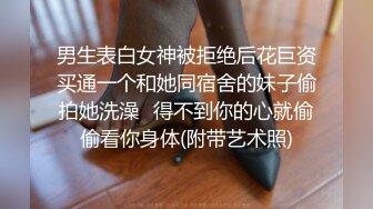 坐盜市網友投稿大學援交妹約網友學校廁所做愛,幹完就走,防止認出帶口罩