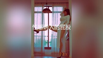 【新片速遞】 这对超级极品的巨乳，吃一晚上也不会腻！超甜美丰满萝莉绿播女神-宥熙 下海！巨乳肥臀，天生就是尤物！漂亮的像个假人[938M/MP4/02:17:53]