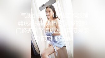 【寻欢作乐小猪】泡良佳作人妻杀手，短发姐姐相约偷情，激情爆操两炮高潮