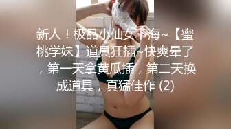 麻豆映画代理出品.渡边传媒.DB-012.我的操能力系列.清纯妹子男友啪完换我啪 - 麻豆视频免费观看网站 2022-11-19 18_12的!