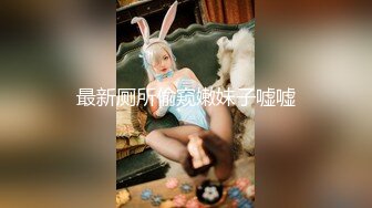 胖老外亞洲援交日記~嬌小熟女人妻