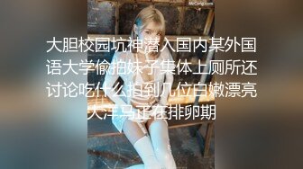 爆机少女喵小吉 - 小吉的答谢礼