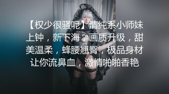 球衣美女和大叔啪啪，草完不知道为何吵架了