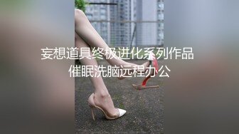 酒店前台约炮友