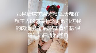 给女主征婚