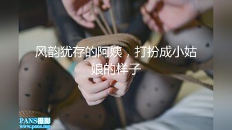 漂亮纹身留学生雪晴儿和男友激情做爱私拍流出