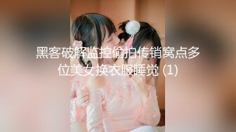 想找女S或者女M都可以