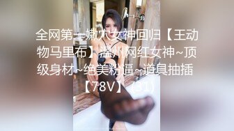 寻花偷拍系列-男主约了个高颜值大奶美女啪啪…