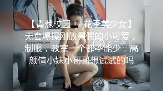 在家操妖艳美少妇 爸爸今天好硬 今天特别想要 感觉鸡鸡也特别硬 大奶子 稀毛美鲍鱼 这衣服也妖艳