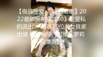 [原創錄制](sex)20240218_小小鱼