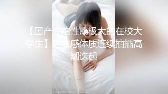 眼镜小哥和风骚妹妹在客厅里面做爱